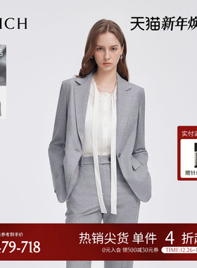 【绵羊毛】PRICH温婉简约一粒扣西装2025春季新款职场通勤外套女