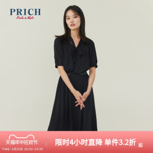 飘带领口金属环收腰裙子女 PRICH商场同款 连衣裙春款