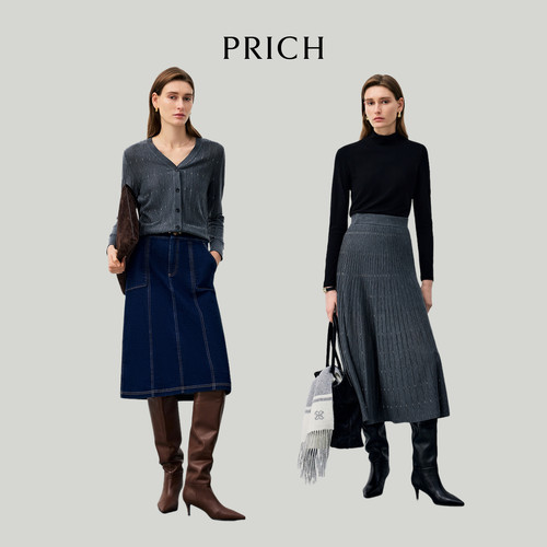 【舒心】PRICH时尚格雷系慵懒风V领羊毛混纺针织开衫早秋气质休闲