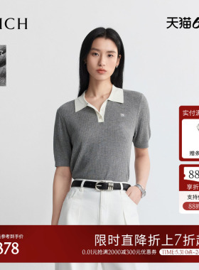 【莱赛尔+亚麻】PRICH简约坑条灰色短袖针织衫2026夏季新款上衣女