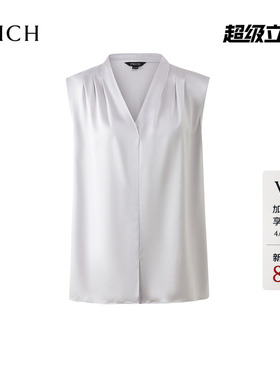 【桑蚕丝】PRICH简约无袖V领衬衫2026夏季新款通勤垂坠气质背心女