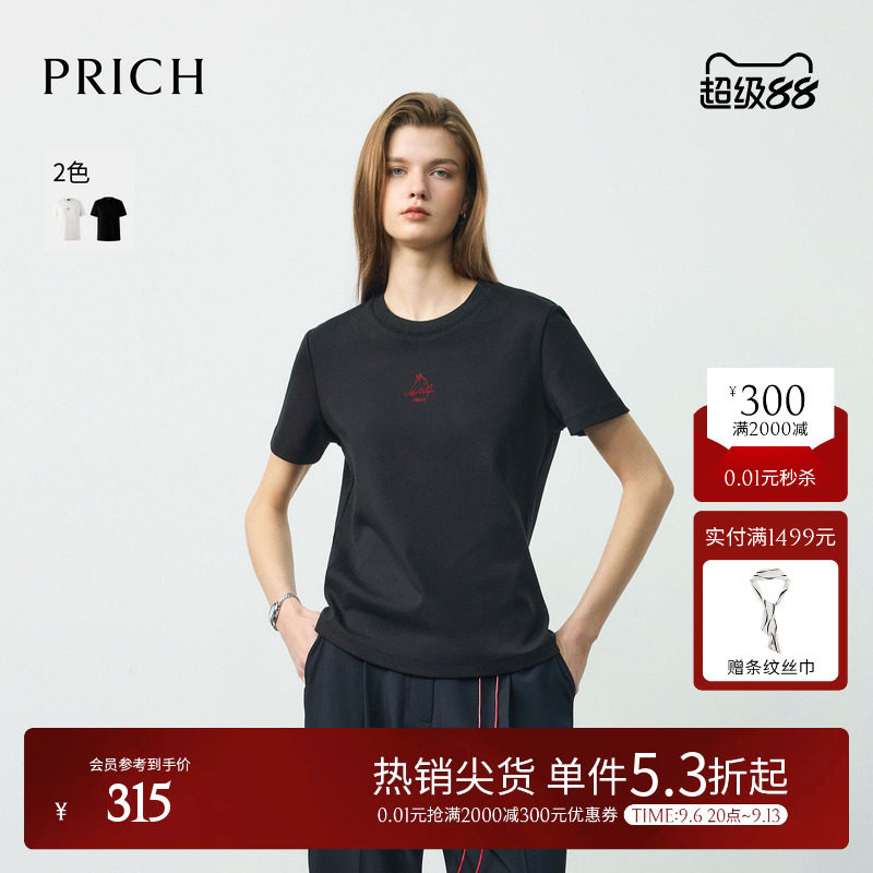 PRICH简约植绒印花圆领短袖T恤2026春季新款休闲宽松通勤上衣女										