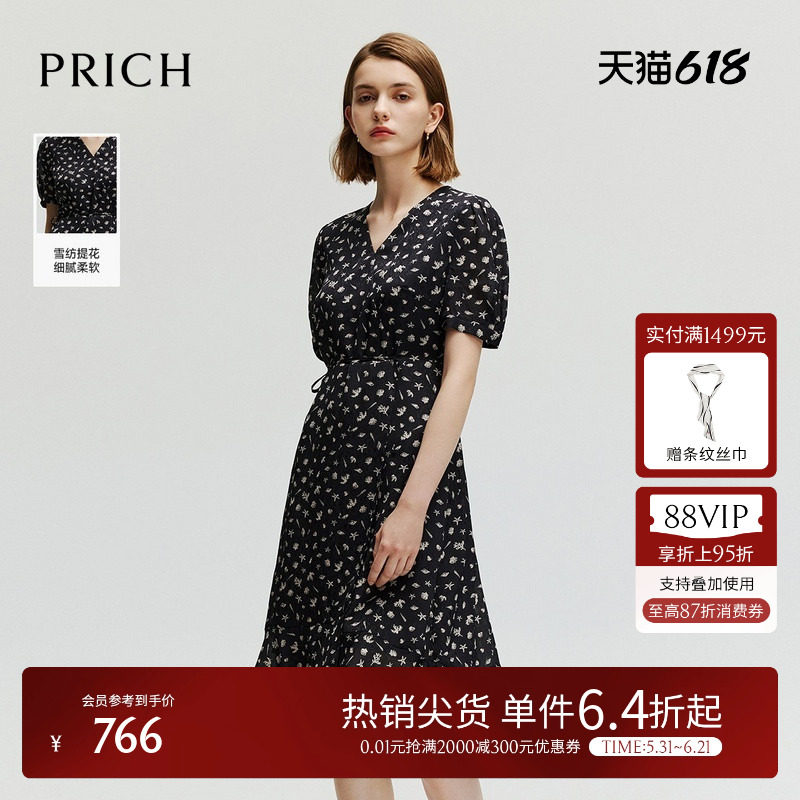 PRICH航海系穿搭法式气质印花泡泡袖雪纺连衣裙黑色V领淑女长裙