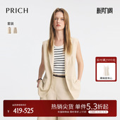 夏季 PRICH时尚 马夹套装 西装 气质通勤上衣女 一粒扣无袖