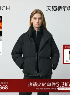 【蓄热90%鹅绒】PRICH时尚针织立领羽绒服2025年冬季新品短款女