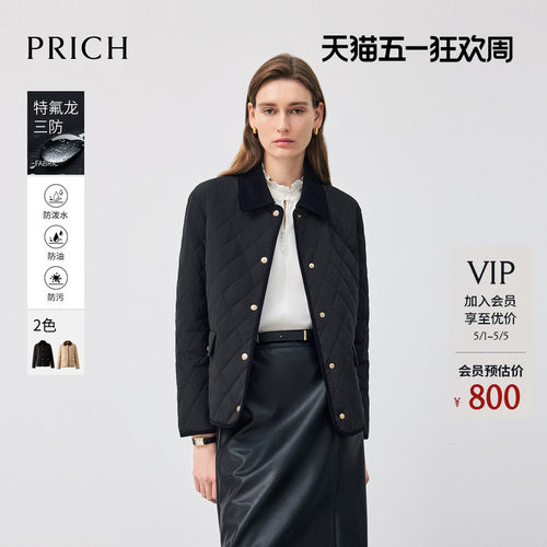 【三防+中空保暖】PRICH时尚灯芯绒拼接翻领菱格棉服冬女