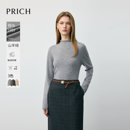 【舒心】PRICH【山羊绒】PRICH时尚高领18针无缝针织衫冬季打底毛