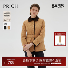 【中空保暖】PRICH复古菱格轻薄绗缝棉服冬季新款棉衣短外套女