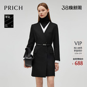 收腰保暖显瘦长裙女 PRICH假两件V领连衣裙冬季 零染