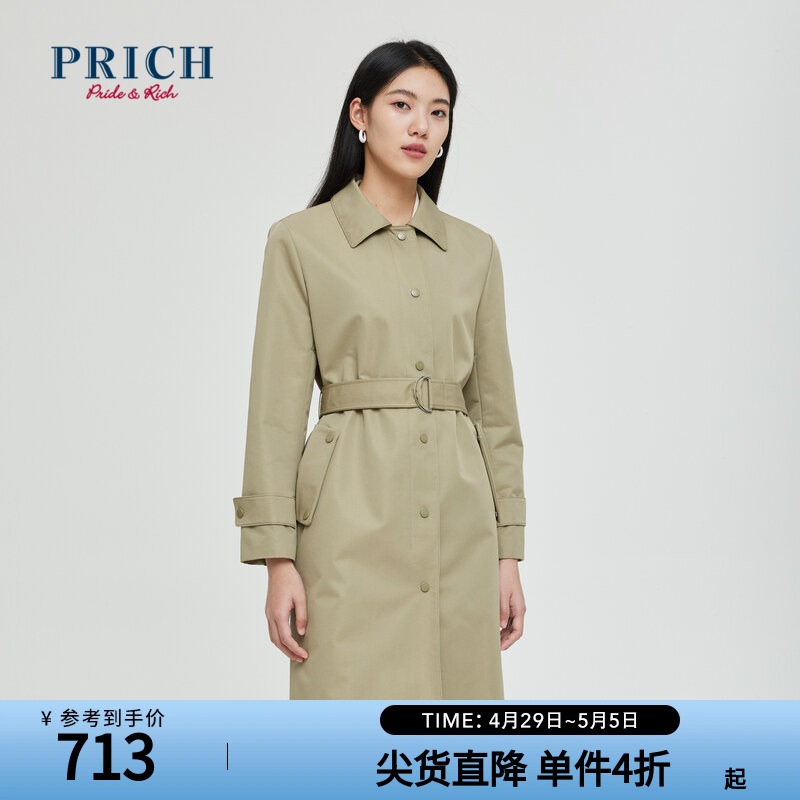 【商场同款】PRICH春款单排扣中长款休闲风衣大衣外套女 女装/女士精品 风衣 原图主图