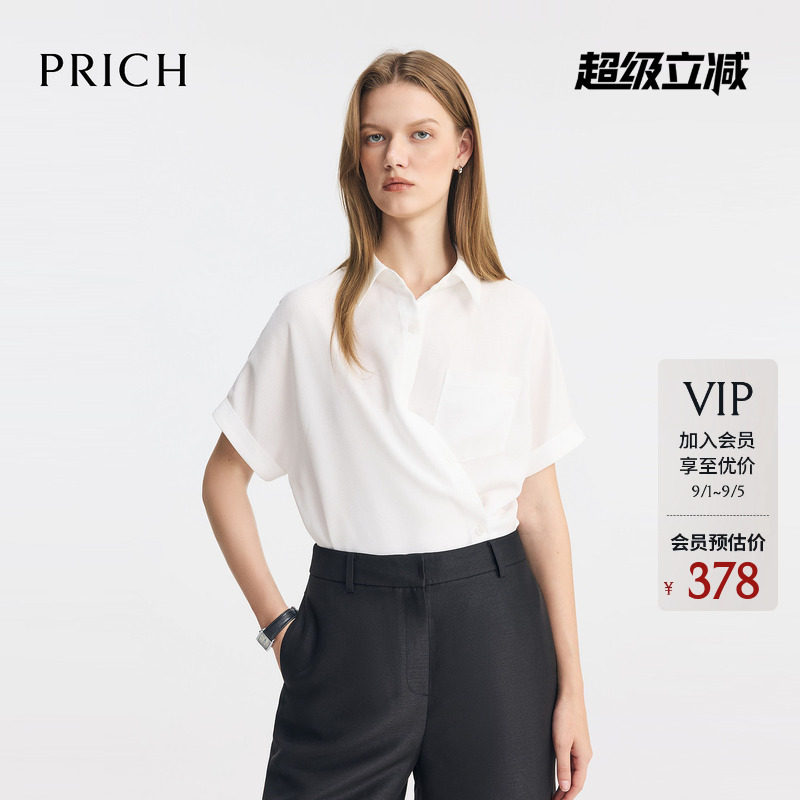 PRICH时尚气质可收腰两穿短袖衬衫夏季休闲通勤上衣女图片