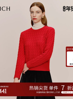 【绵羊毛+山羊绒】PRICH秋冬复古绞花新年红色针织衫毛衣女