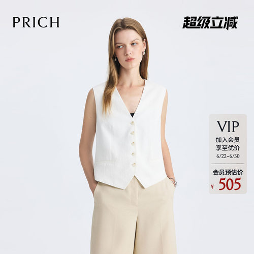 PRICH时髦休闲复古老钱风含亚麻马夹夏无袖可内搭上衣女