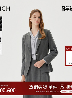 【零染】PRICH气质通勤平驳领西装2025年冬季新品职场商务西服女