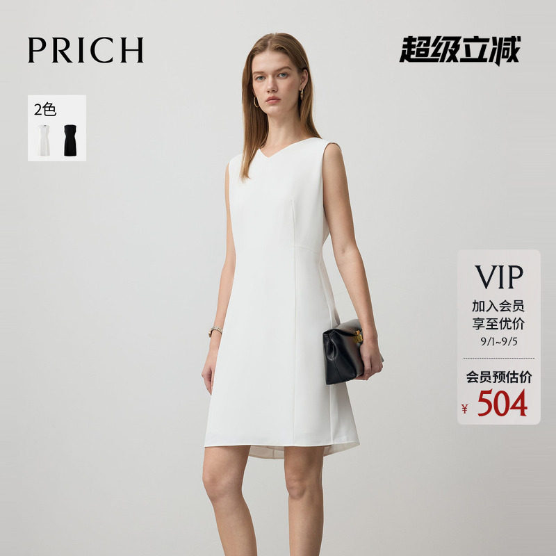 PRICH简约淡人气质V领无袖连衣裙夏季职场收腰通勤裙子女图片