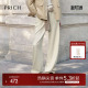 显瘦长裤 新款 女 2026春季 PRICH简约慵懒风气质白色针织阔腿休闲裤