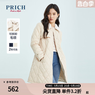 PRICH春款 可拆卸领收腰系带棉服 设计感中长款