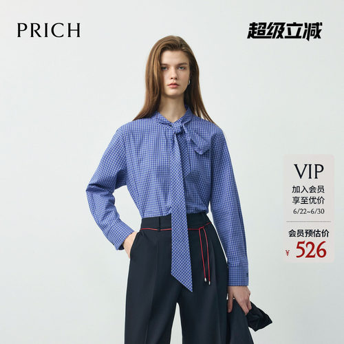 PRICH时尚减龄学院风飘带领格纹衬衫2026春季新款宽松休闲上衣女