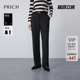 零染 冬高挑显瘦长裤 PRICH时尚 裤 女 智性职场直筒西装