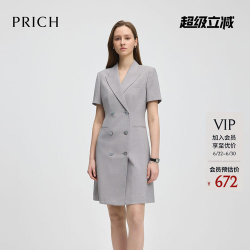 PRICH时尚智性戗驳领短袖连衣裙夏季双排扣气质显瘦通勤长裙女