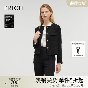 冬季 通勤短款 西装 正肩圆领外套女装 新款 绵羊毛 PRICH时尚