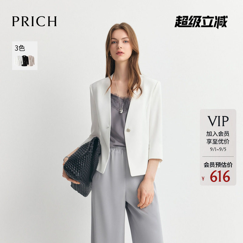 PRICH简约淡人高知无领七分袖短西装2026夏季新款气质通勤外套女图片