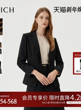 【零染】PRICH职场简约干练通勤西装冬季收腰职业西服套装女