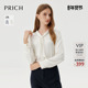 典雅飘带领衬衫 春秋新款 气质通勤长袖 PRICH时尚 修身 上衣女