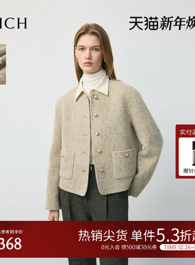 【绵羊毛+羊驼毛】PRICH法式小香风粗花呢西装2025冬新款短外套女
