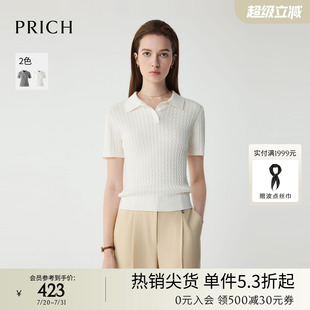 显瘦短袖 PRICH淡人气质polo翻领针织衫 修身 2025夏季 上衣女 新款