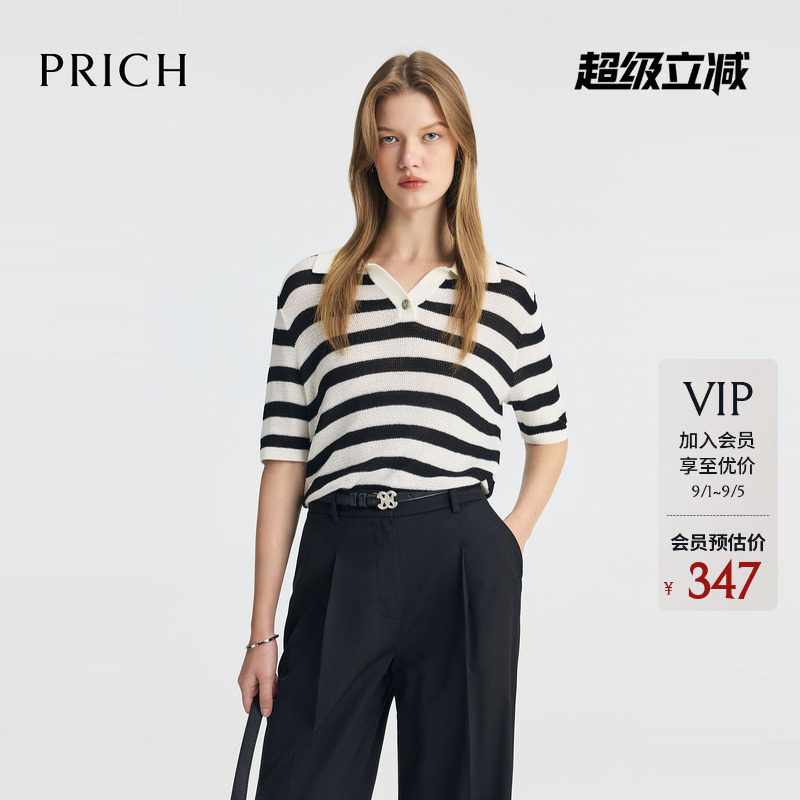 PRICH时尚航海系穿搭撞色条纹针织衫夏季宽松短袖上衣女图片