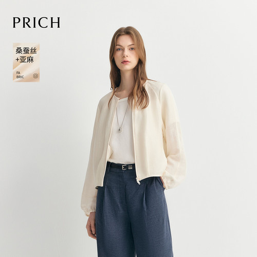 【亚麻+桑蚕丝】PRICH简约松弛真丝轻薄外套2026夏新款休闲上衣女