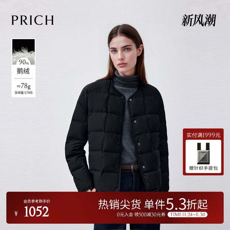 PRICH时尚圆领面包格子羽绒服