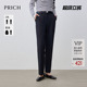 显瘦通勤垂坠长裤 PRICH简约智性干练烟管西装 新款 2026春季 女 裤