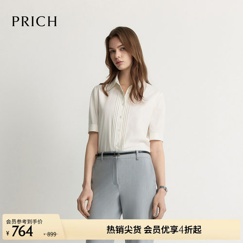 PRICH简约干练翻领塔克褶前襟短袖衬衫2026夏季新款通勤上衣女