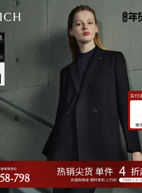 【美丽诺羊毛】PRICH双排扣西装套装春秋新款宽松显瘦外套女