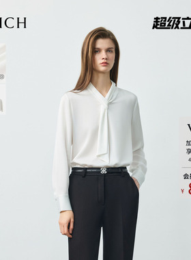 【醋酸】PRICH简约扭结飘带领衬衫2026春季新款垂坠光泽感上衣女