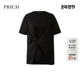 冰感棉 PRICH时尚 扭结设计感短袖 T恤2026夏新款 宽松休闲上衣女