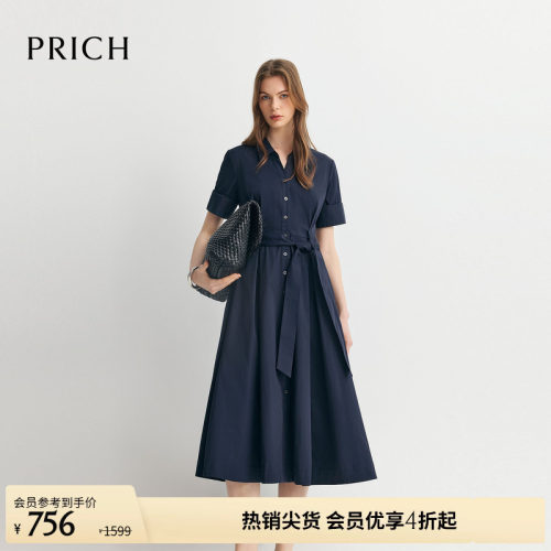 PRICH时尚翻折袖口V领衬衫收腰连衣裙2026夏季新款休闲通勤裙子女