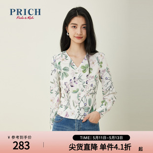 PRICH春夏款 设计感大花卉印花收腰抽碎褶V领设计感衬衫 女