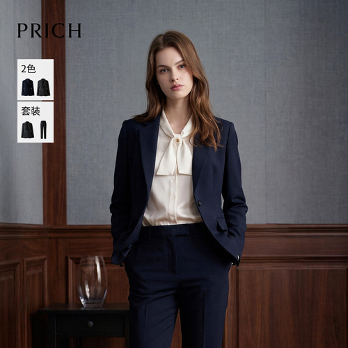 PRICH简约智性职场平驳领收腰西装2026早秋新款修身通勤外套女