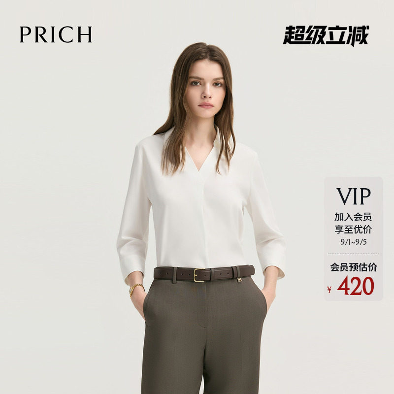 PRICH简约气质翻V领纯色七分袖衬衫2026秋季新款宽松通勤上衣女图片