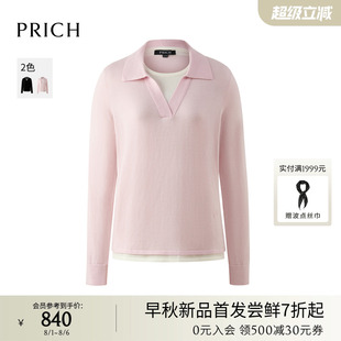 PRICH时尚 慵懒软糯宽松毛衣女 POLO领假两件羊毛针织衫 2025秋新款