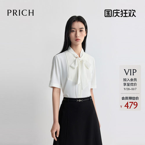 PRICH时尚清爽飘带领褶皱前襟雪纺短袖衬衫2026夏新款通勤上衣女