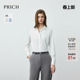新款 2026春季 通勤松弛感上衣女 衬衫 PRICH简约弧形衣摆纯色基础款