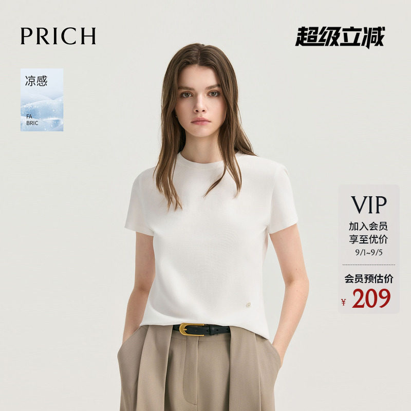 【凉感】PRICH简约纯色基础款圆领短袖T恤2026夏季新款休闲上衣女图片