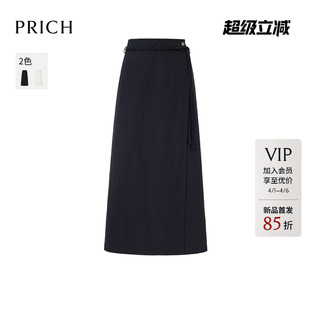 A字半身裙2026夏新款 休闲裙子女 褶皱肌理系带收腰围裹式 PRICH时尚