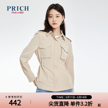 PRICH【商场同款】休闲百搭设计感小众工装短外套夏款翻领夹克女