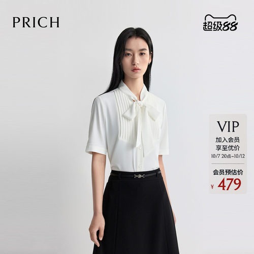 PRICH时尚清爽飘带领褶皱前襟雪纺短袖衬衫2026夏新款通勤上衣女