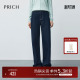 休闲通勤显瘦裤 PRICH时尚 新款 2026春季 子女 复古原色弯刀牛仔裤